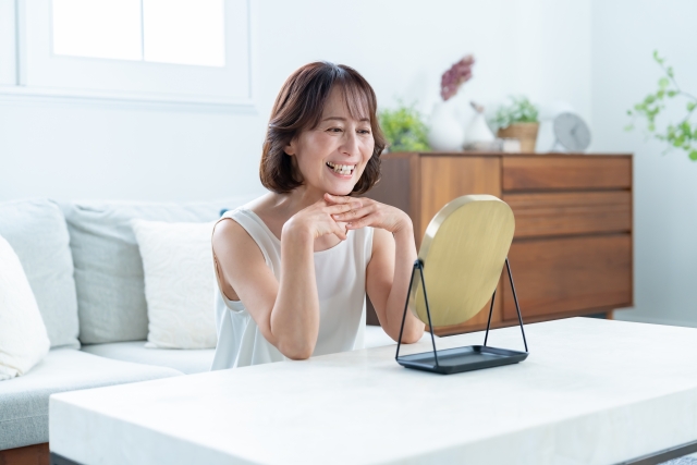 目の下のたるみに関する質問